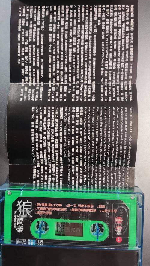 史上最全再次回来V0.7版本大全,你值得拥有