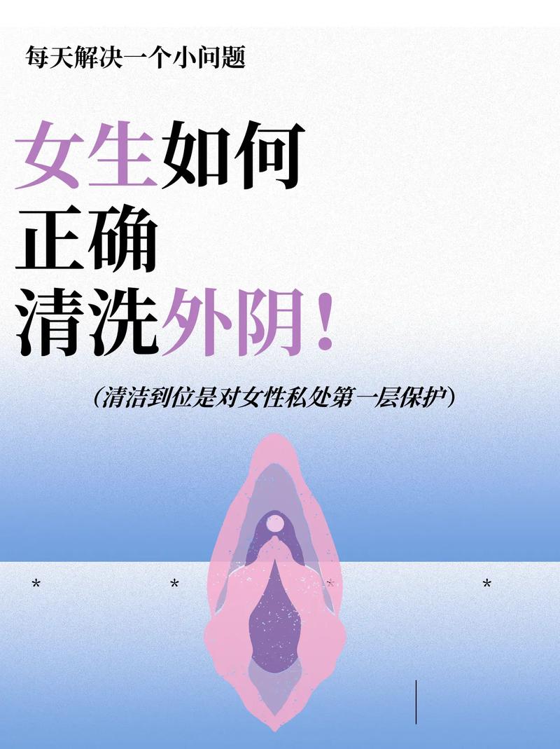 哪里可以下载女士官洗脑游戏？安全靠谱下载途径推荐！