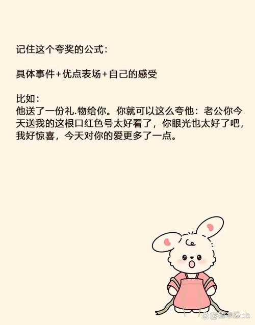 如何获取妻子的生活V0.65最新版本?简单方法助你轻松下载