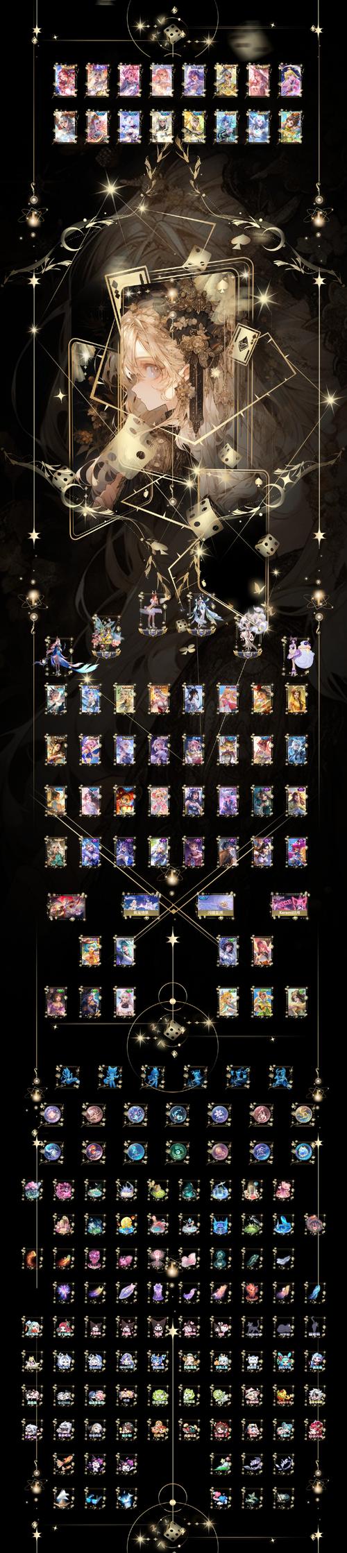 罪孽高跟鞋海阁：最新版本是多少？资源获取途径详解