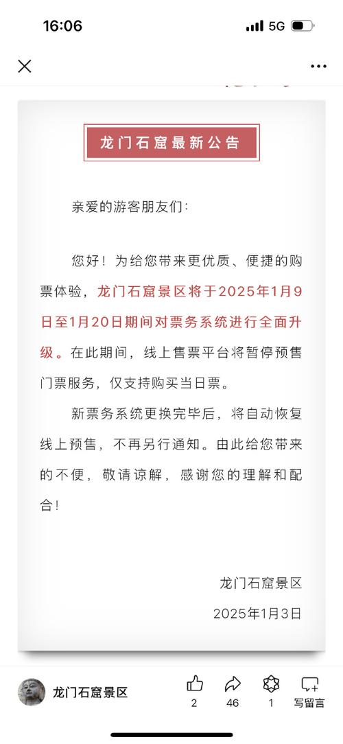 急需时间旅行下载地址？高清无损资源免费分享
