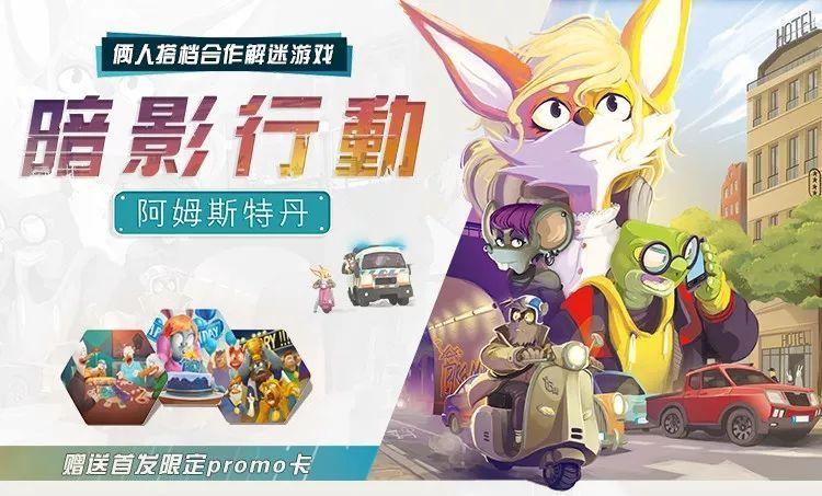 诅咒之爱游戏下载地址在哪?X游社内有吗?