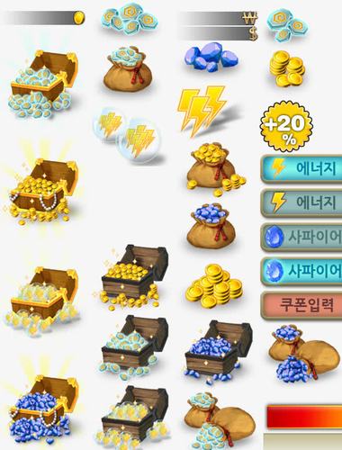 意外继承游戏财产!安卓下载,失业也能变土豪!