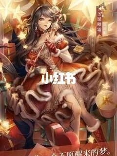 欲之梦游戏下载手机版，随时随地体验精彩游戏乐趣