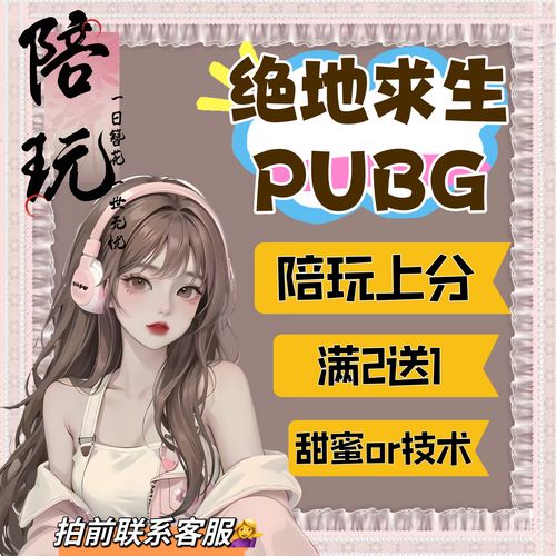 2月28日jinricp安卓版下载地址:不容错过的精彩游戏