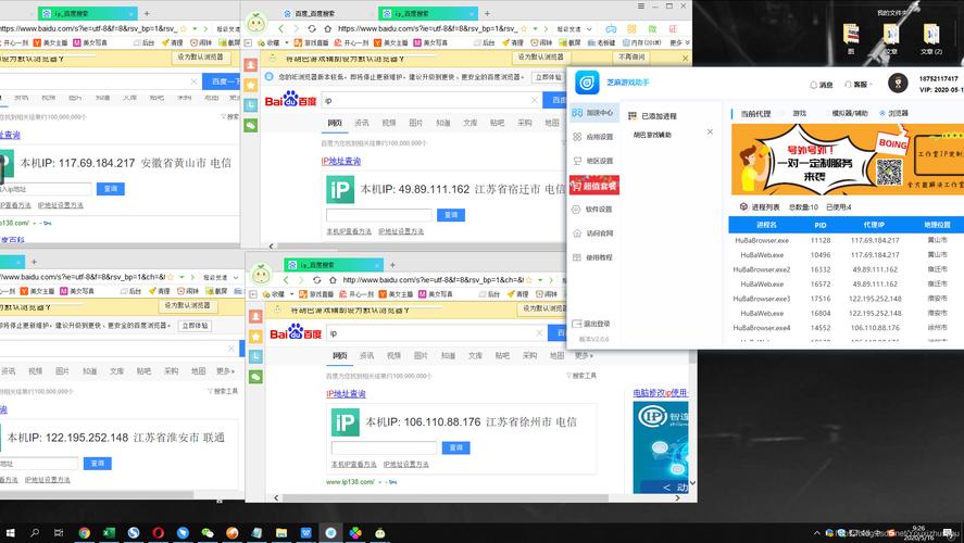精灵女上司的训狗术杨过游戏：深度游戏体验分享