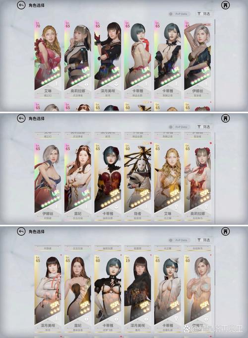 欲妹幻想游戏攻略大全:新手必看技巧与玩法详解