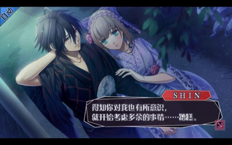 如何下载我的失忆症女友?安全可靠的下载途径推荐