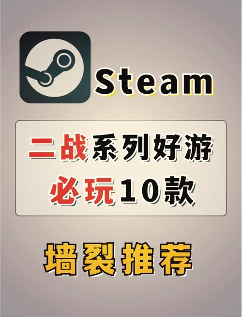 超昂大战游戏官网下载:开启你的策略战斗之旅