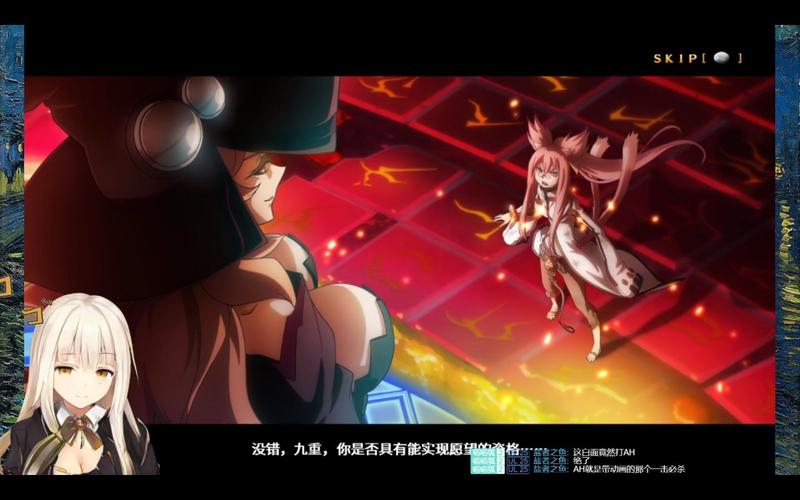 叫兽默示录游戏官网:剧情详解及隐藏要素深度挖掘