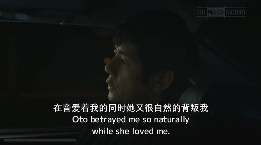 内置89下载地址:寻找背叛Betrayed游戏资源