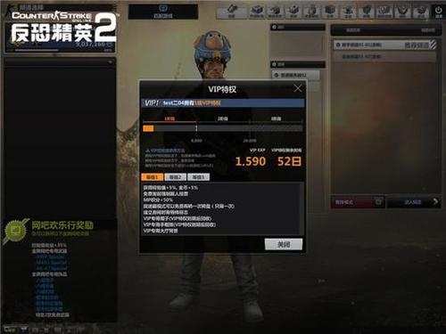 Jinricp韩国女团游戏官网：最新资讯和精彩内容