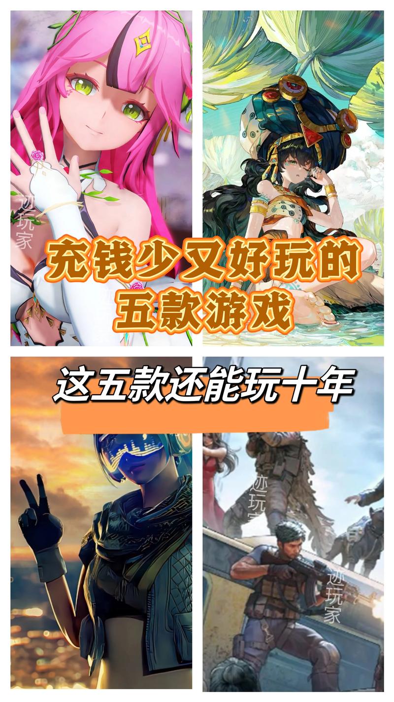 没有更多钱游戏下载：正式版最新版免费获取