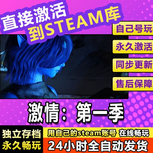 沙漠潜行者V0.17更新内容详解:轻松休闲又好玩