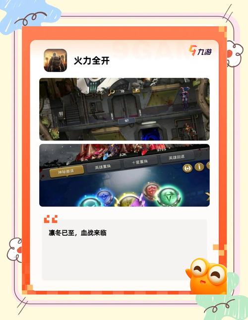 解压神器!归巢安卓版下载及游戏攻略