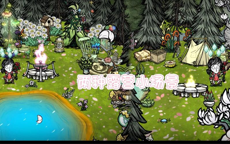 H版饥荒在哪下载？官方正版下载地址推荐