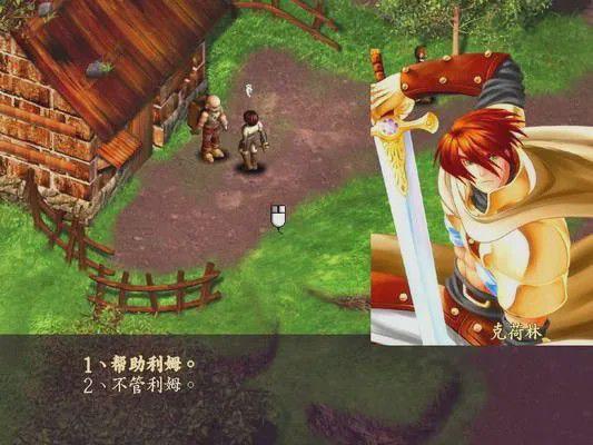 乳神家之馆官网:完整游戏攻略和隐藏剧情,助你轻松通关游戏