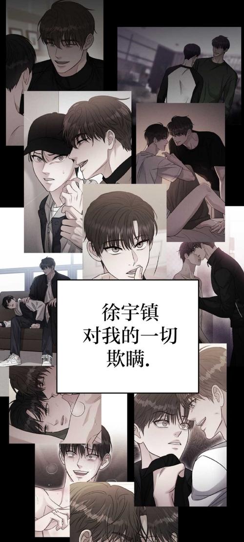 人情债偿还系统完整版+番外下载,这里有你想要的!