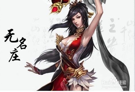 怀孕无双下载地址大全：找到你想要的版本