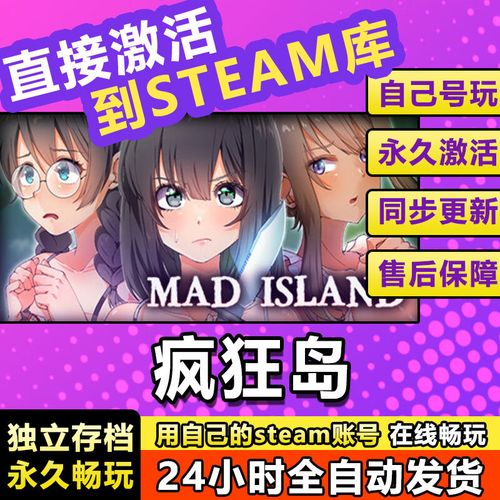 沙漠潜行者V0.17更新内容详解:轻松休闲又好玩