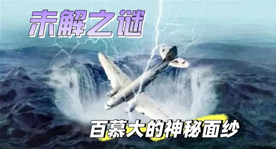 揭开未知的面纱下载地址：立即下载，揭开谜题，发现真相