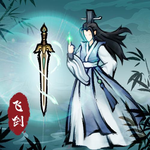 百鬼夜行剑姬无双汉化版下载：二次元仙侠冒险之旅