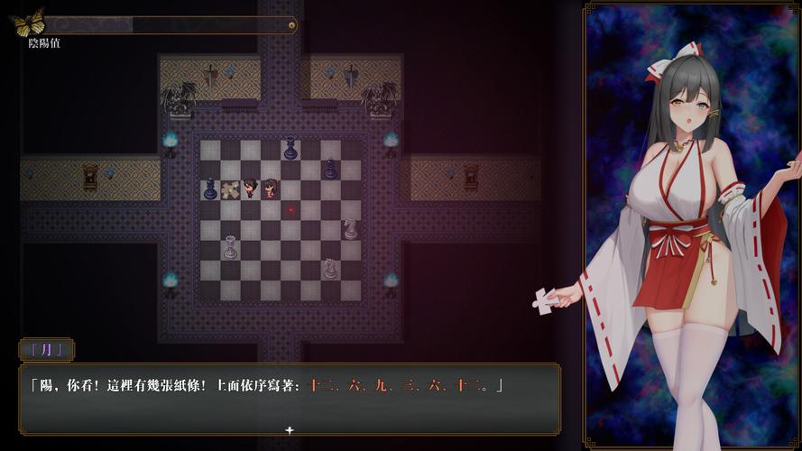 除灵阴阳师最新版本游戏评测:值得一玩吗?