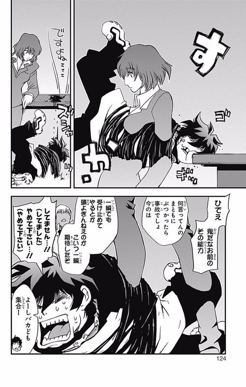 最新SOB原版V30精翻汉化版本大全：资源分享与玩家讨论