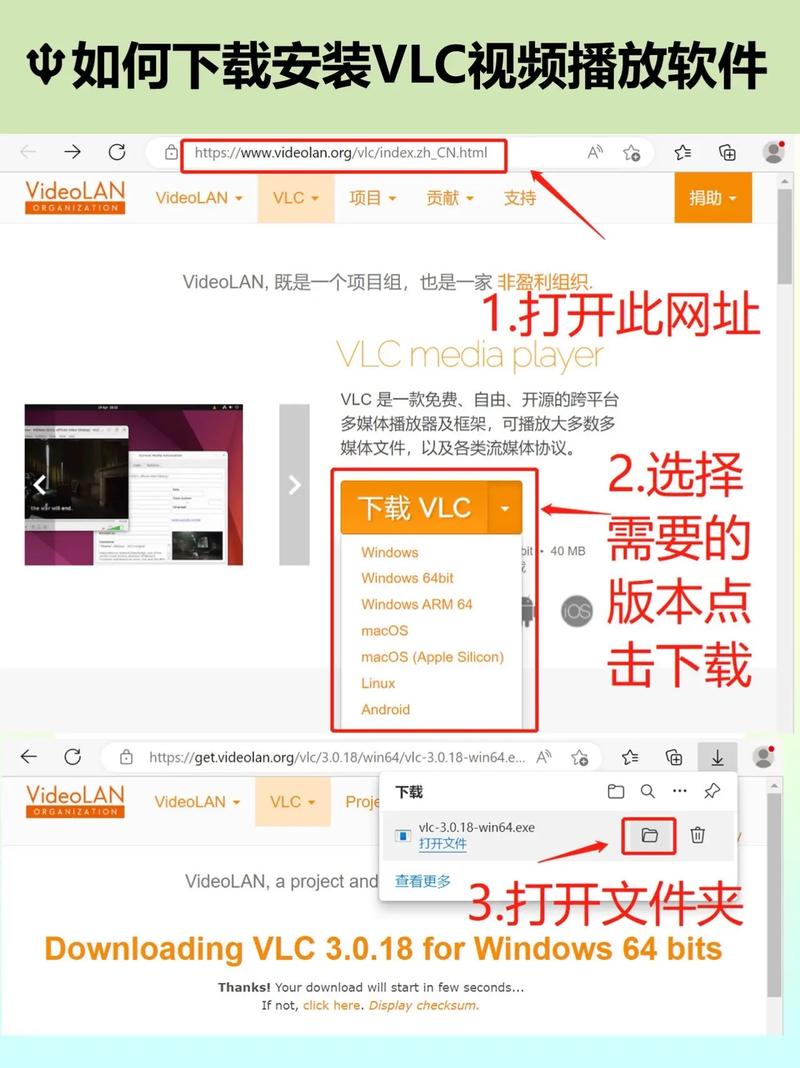 想下载Xiangchuedge?这里提供最安全的下载地址!