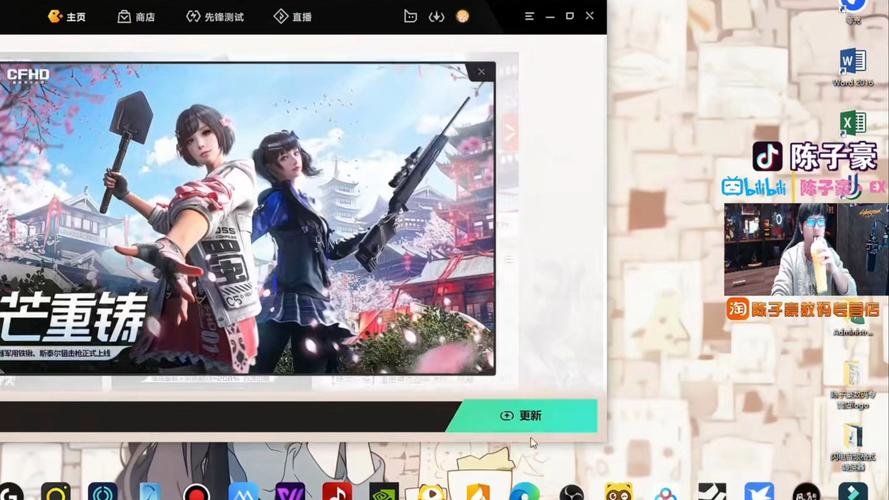 崽儿酱游戏官网地址：PUBG甜妹崽儿酱的游戏直播都在这里