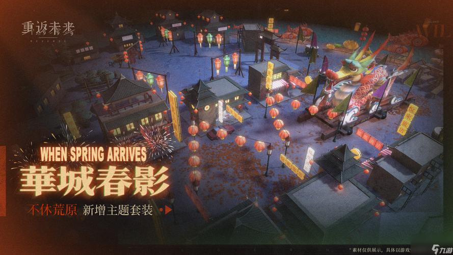 最全重返少年S1下载资源汇总,告别下载烦恼