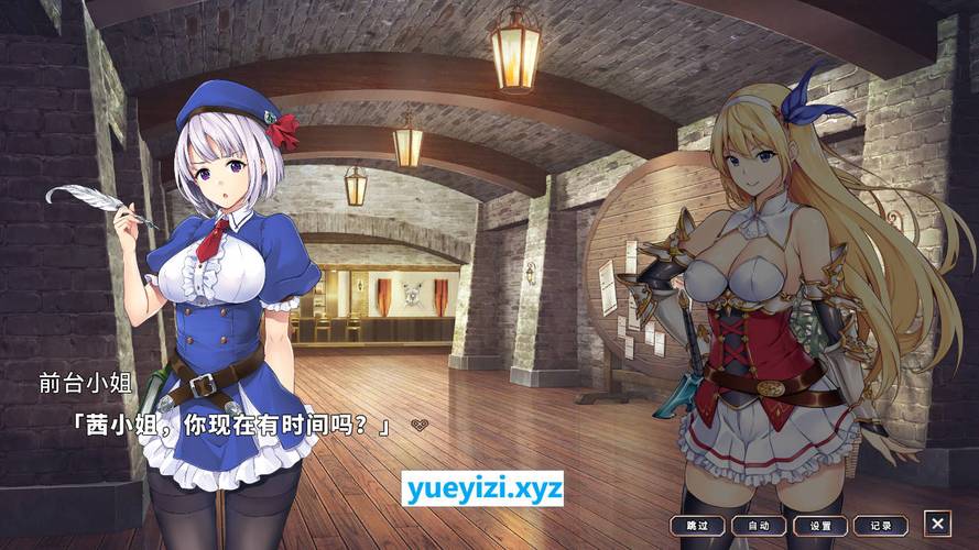 地下城赚钱还债汉化版最新更新：有哪些新内容？