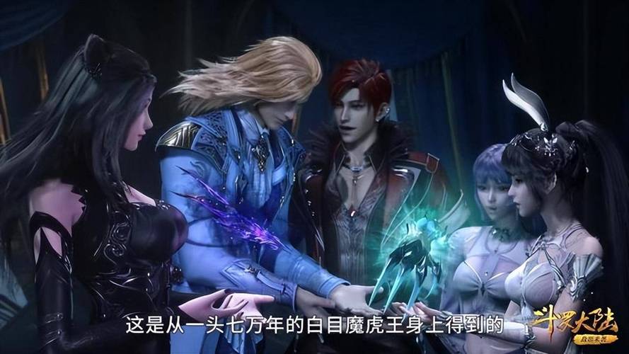 获取银魔唐三藏下载地址，轻松体验游戏乐趣！