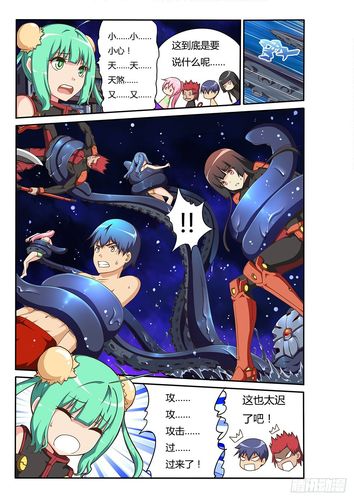 触手监狱汉化版下载地址：高清完整版，免广告轻松下载