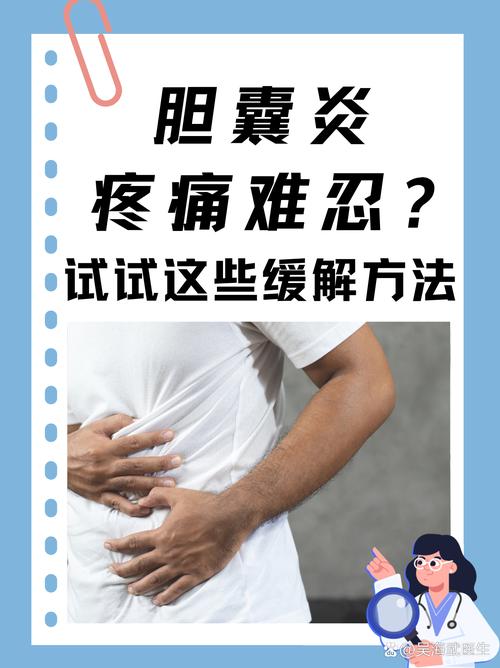 如何下载如此剧烈的疼痛?避免病毒风险的下载指南