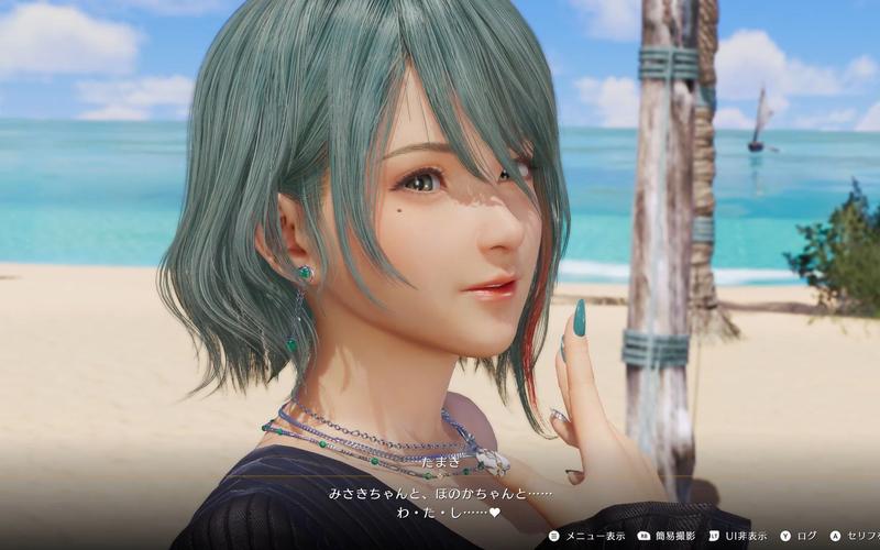 想玩维纳斯璀璨假期？这里提供百度网盘下载地址及提取码