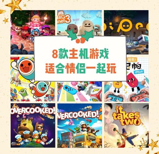 弟弟迷恋的勾八勇者游戏：盘点几款热门游戏推荐