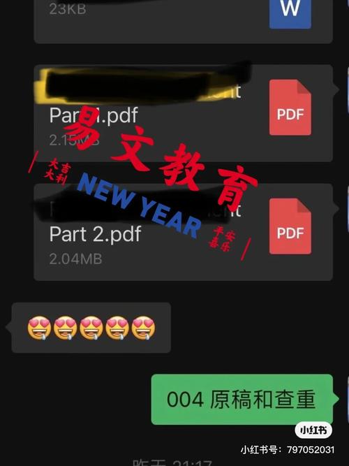 韩老师课后辅导更新地址已公布，快来看看吧！