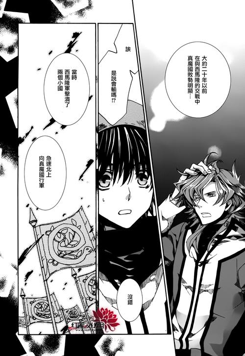 寻找乔甜汉化版下载?这里有你需要的资源!