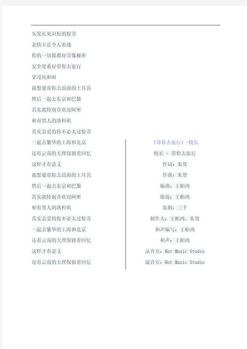 还在找无冬镇物语下载地址?这里有你想要的!