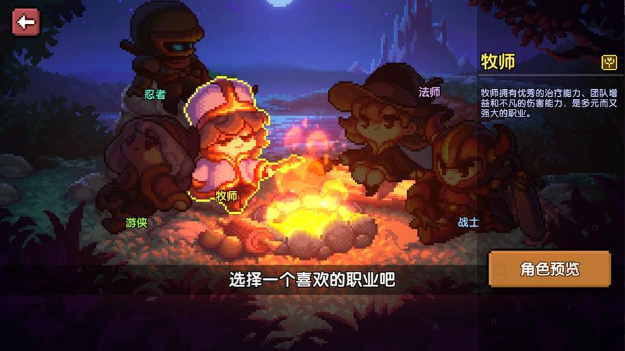 寻找横刀夺爱的勇者官方网站?快速下载,体验刺激游戏!