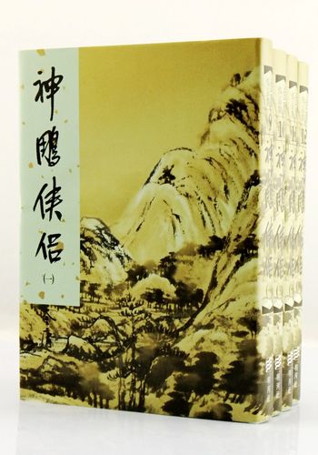如何快速下载武侠小说?避免病毒和陷阱