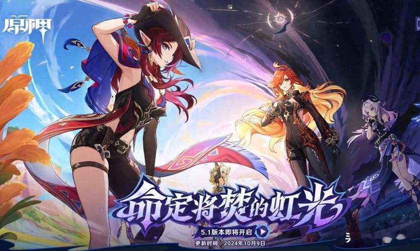 拔作岛更新地址已更新!快来下载最新版本吧!