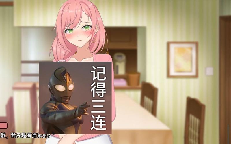 NTR在哪下载？安全可靠的下载途径推荐