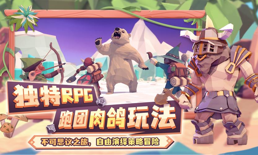 为了女王游戏下载地址：破解版+全CG回想，快来体验！