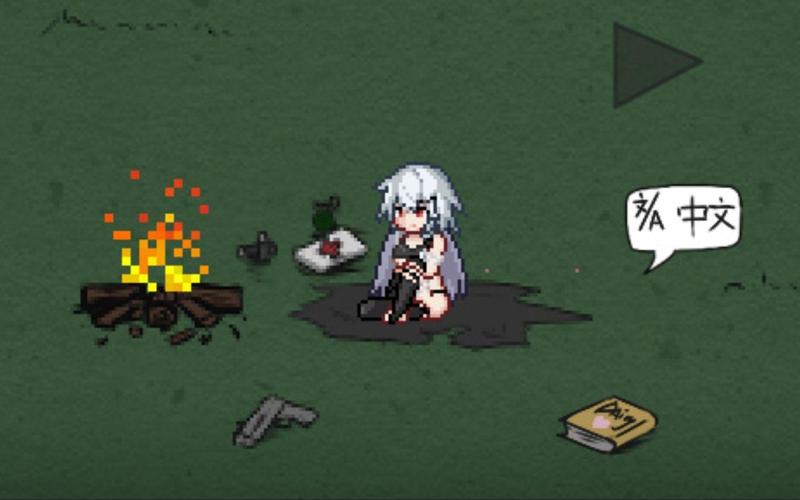 森海幻梦游戏攻略:从零开始,成为游戏高手