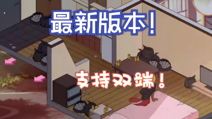 NTR传说官方网站:中文版下载及游戏攻略大全