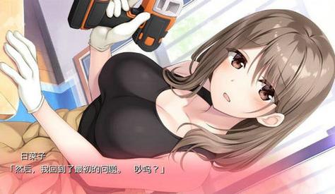 最新母上攻略3重制版安卓下载:免谷歌轻松玩