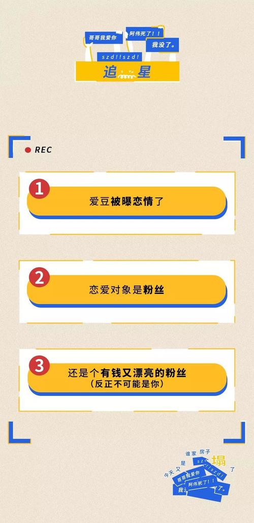 版本更新大比拼：更好还是更糟版本大全告诉你