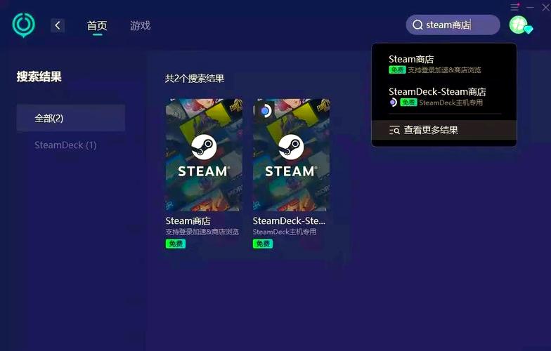 居民如何下载游戏?安全便捷的下载方法推荐!